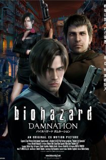 دانلود دوبله فارسی فیلم Resident Evil: Damnation 2012