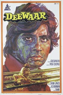 دانلود فیلم Deewaar 1975