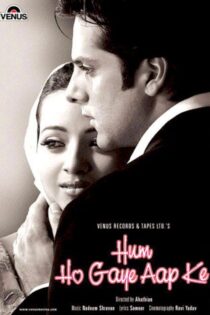 دانلود فیلم Hum Ho Gaye Aap Ke 2001