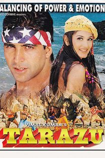 دانلود فیلم Tarazu 1997 دانلود فیلم Tarazu 1997