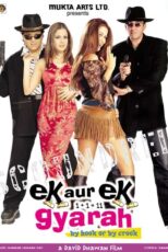 دانلود فیلم Ek Aur Ek Gyarah: By Hook or by Crook 2003