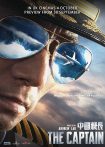 دانلود فیلم The Captain 2019