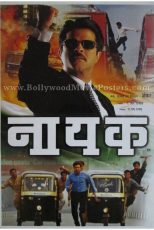 دانلود فیلم Nayak: The Real Hero 2001