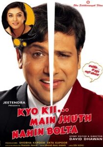 دانلود فیلم Kyo Kii Main Jhuth Nahin Bolta 2001