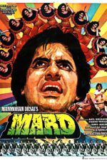 دانلود فیلم Mard 1985 دانلود فیلم Mard 1985