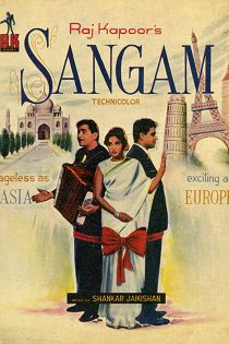 دانلود فیلم Sangam 1964