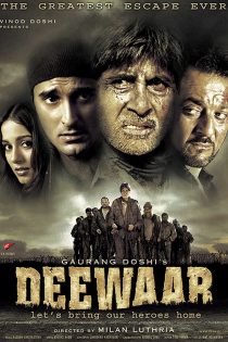 دانلود فیلم Deewaar: Let’s Bring Our Heroes Home 2004