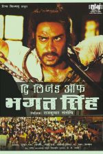 دانلود فیلم The Legend of Bhagat Singh 2002