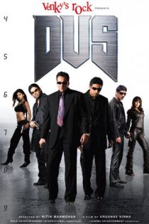 دانلود دوبله فارسی فیلم Dus 2005