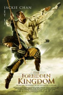 دانلود دوبله فارسی فیلم The Forbidden Kingdom 2008