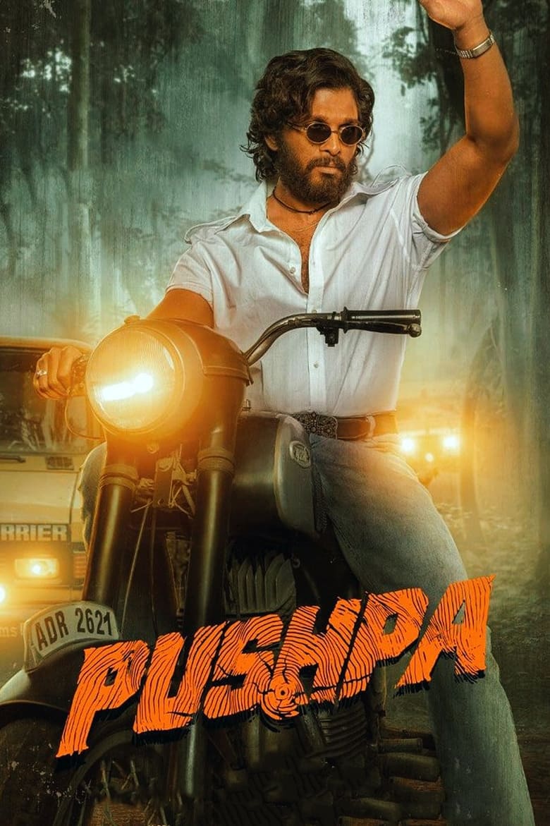 دانلود فیلم Pushpa: The Rise – Part 1 2021