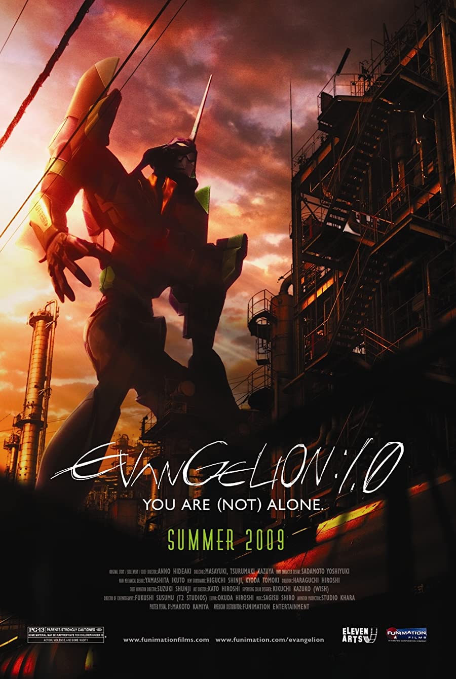 دانلود فیلم Evangelion: 1.0 You Are (Not) Alone 2007