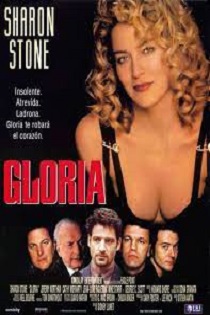 دانلود فیلم Glória 1999 دانلود فیلم Glória 1999