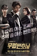 دانلود سریال Lawless Lawyer با دوبله فارسی دانلود سریال Lawless Lawyer با دوبله فارسی