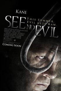 دانلود فیلم See No Evil 2006