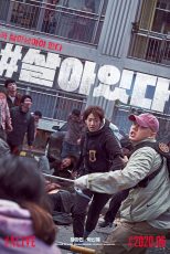 دانلود دوبله فارسی فیلم #Alive 2020