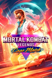 دانلود انیمیشن Mortal Kombat Legends Cage Match 2023 با دوبله اختصاصی دانلود انیمیشن Mortal Kombat Legends Cage Match 2023 با دوبله اختصاصی