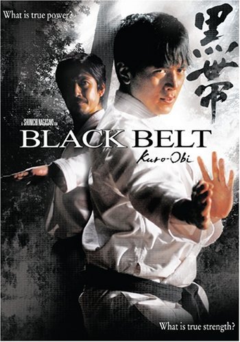 دانلود دوبله فارسی فیلم Black Belt 2007