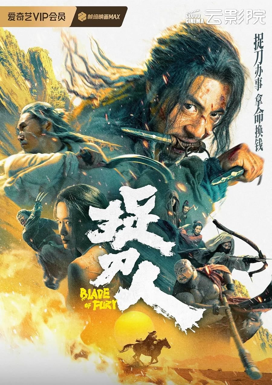 دانلود فیلم Blade of Fury 2024 با دوبله اختصاصی