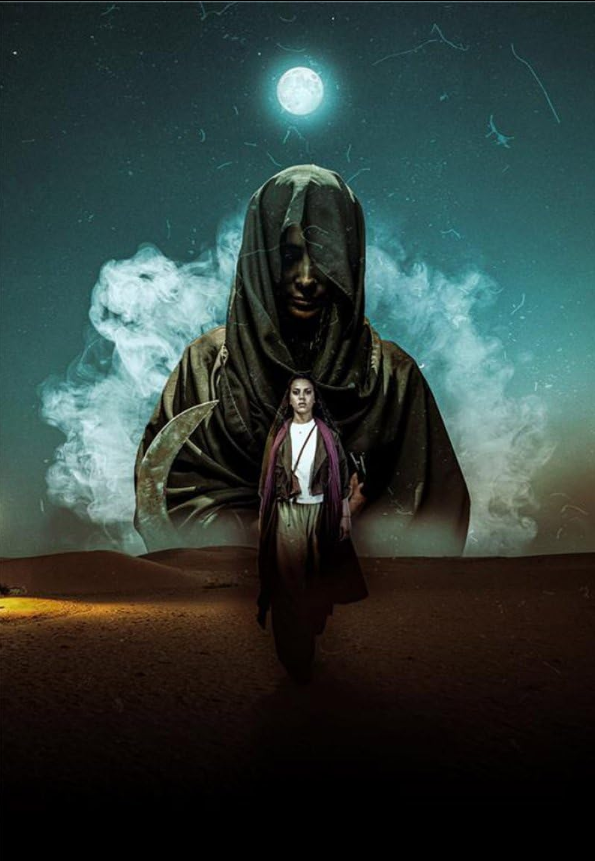 دانلود سریال Kaa’inat با زیرنویس چسبیده