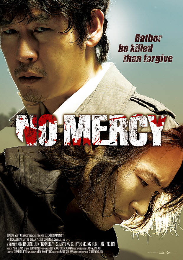 دانلود فیلم No Mercy 2010 با زیرنویس چسبیده