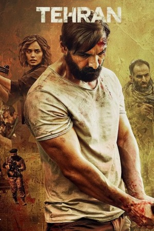دانلود فیلم Tehran 2024 با زیرنویس چسبیده دانلود فیلم Tehran 2024 با زیرنویس چسبیده