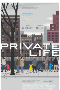 دانلود فیلم Private Life 2018 با زیرنویس فارسی چسبیده