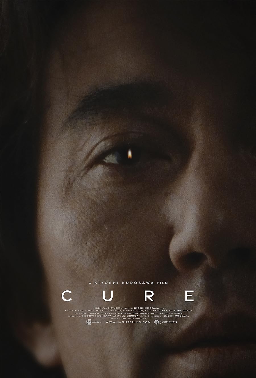 دانلود فیلم Cure 1997 با زیرنویس چسبیده دانلود فیلم Cure 1997 با زیرنویس چسبیده