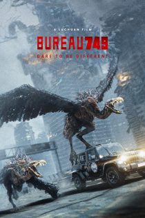 دانلود فیلم Bureau 749 2024 با زیرنویس چسبیده
